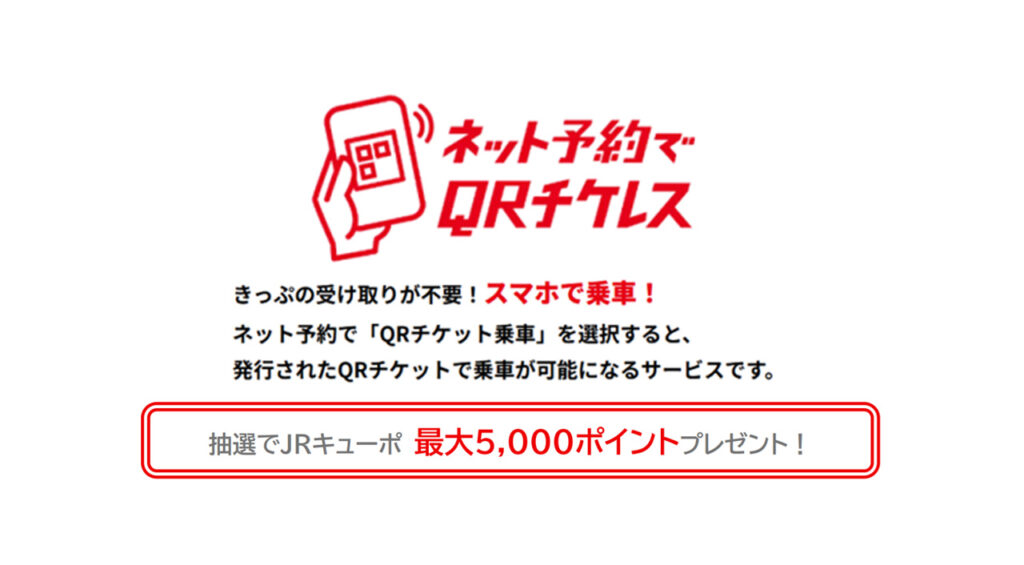 宮崎県、こども食堂へ“カレー2万2千食分”を無償提供 — “食の安心”で子どもたちと地域を支える」｜ほんみや宮崎　アイキャッチ画像