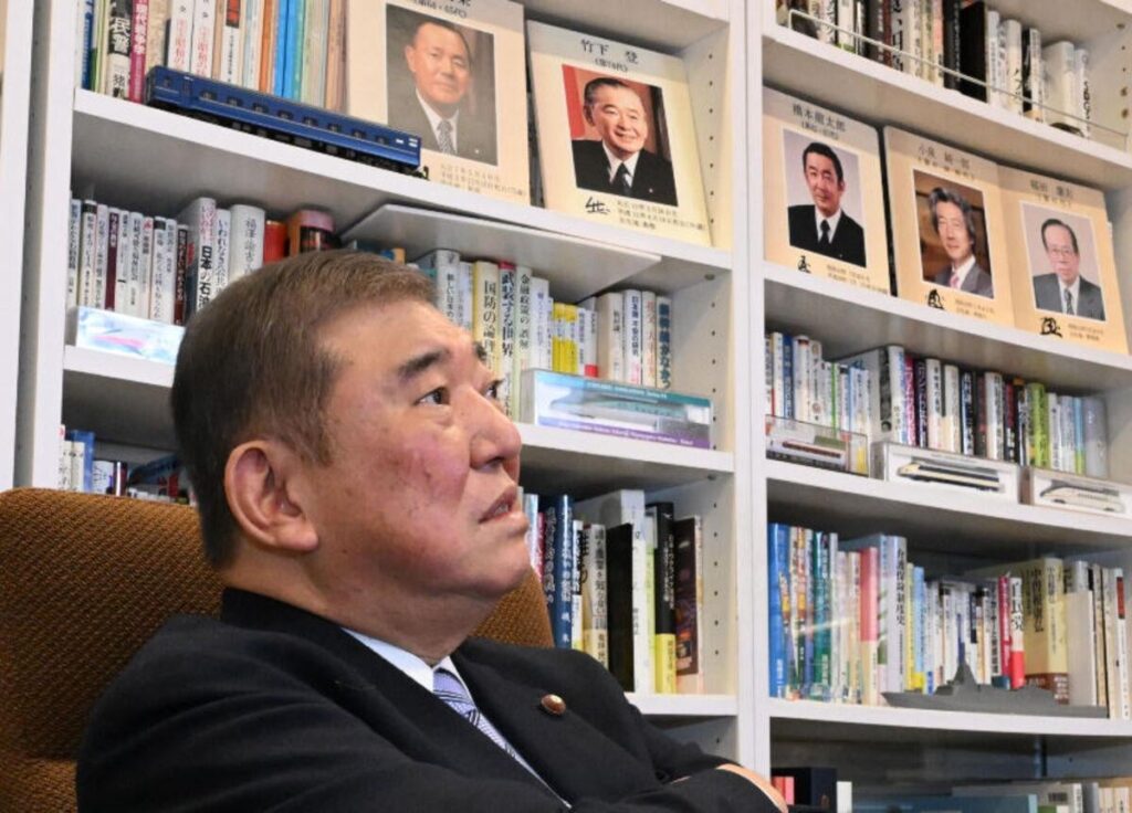 石破茂前首相「日章旗振り回すのが保守ではない」