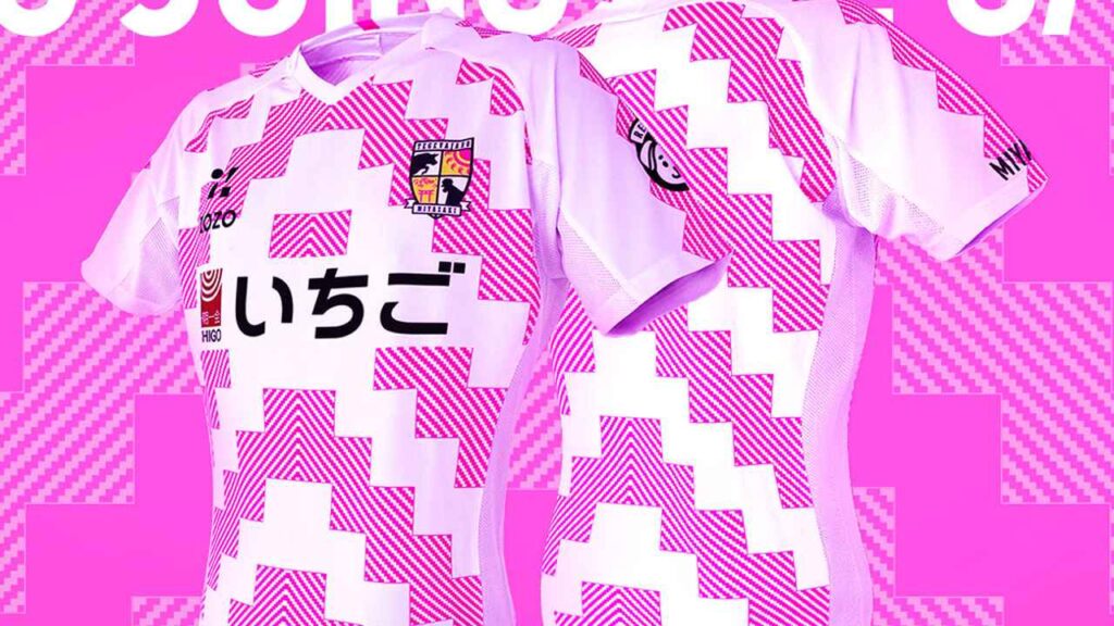 新サプライヤーは「ZOZO」に！J2昇格のテゲバジャーロ宮崎が2026新ユニフォームを発表 (2025年12月26日) - エキサイトニュース