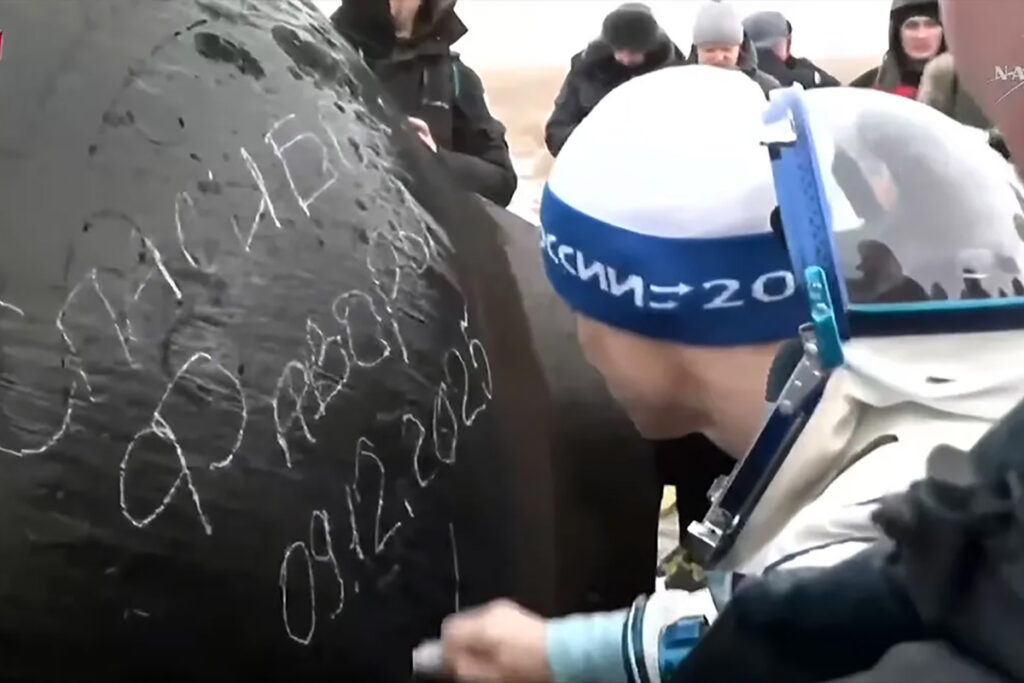 ロシアのソユーズ宇宙船、3人の宇宙飛行士と地球に帰還–ISSで8カ月滞在 – UchuBiz ロシアのソユーズ宇宙船、3人の宇宙飛行士と地球に帰還–ISSで8カ月滞在 - UchuBiz