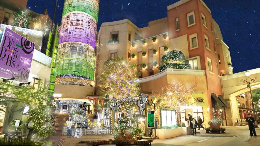 川崎駅前のラ チッタデッラで開催。“キレイ”をテーマにした、冬のイルミ「Diventa Bella/Bello!」 - OZmall