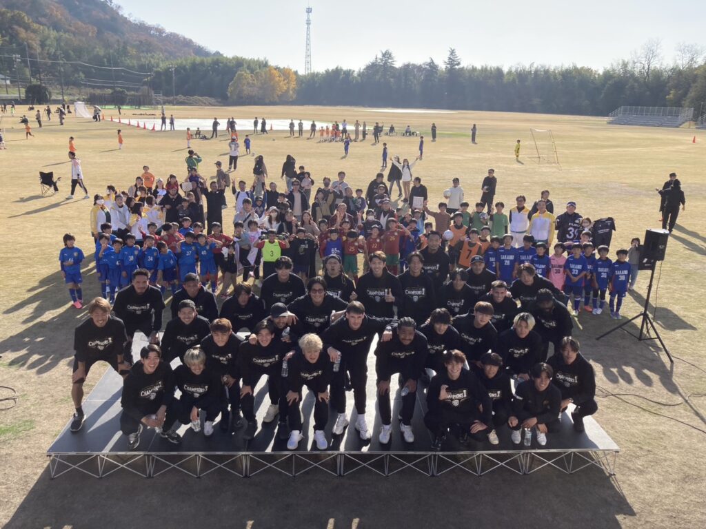 栃木シティ｜ 11/30(日) 佐野市にて選手サイン会を開催