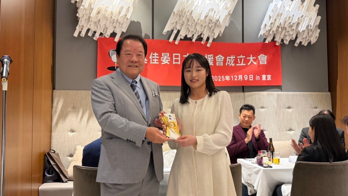 詹会長から100万円の御礼金