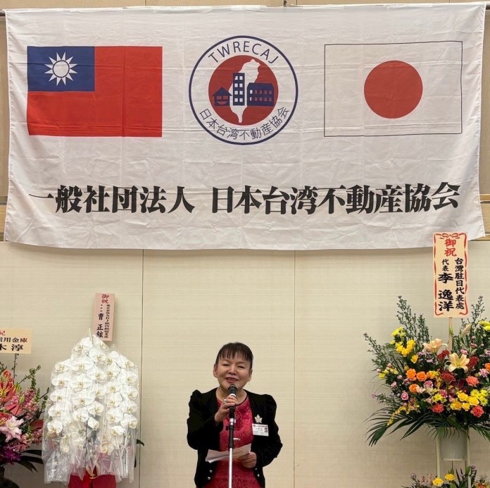 濱田裕子会長