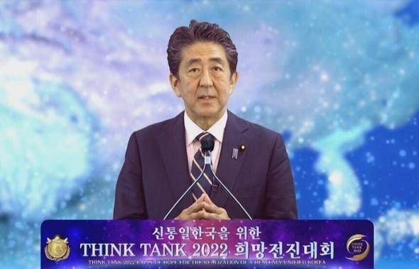 【独自】「安倍首相、選挙支援に非常に喜んだ」旧統一教会、内部報告文書で言及