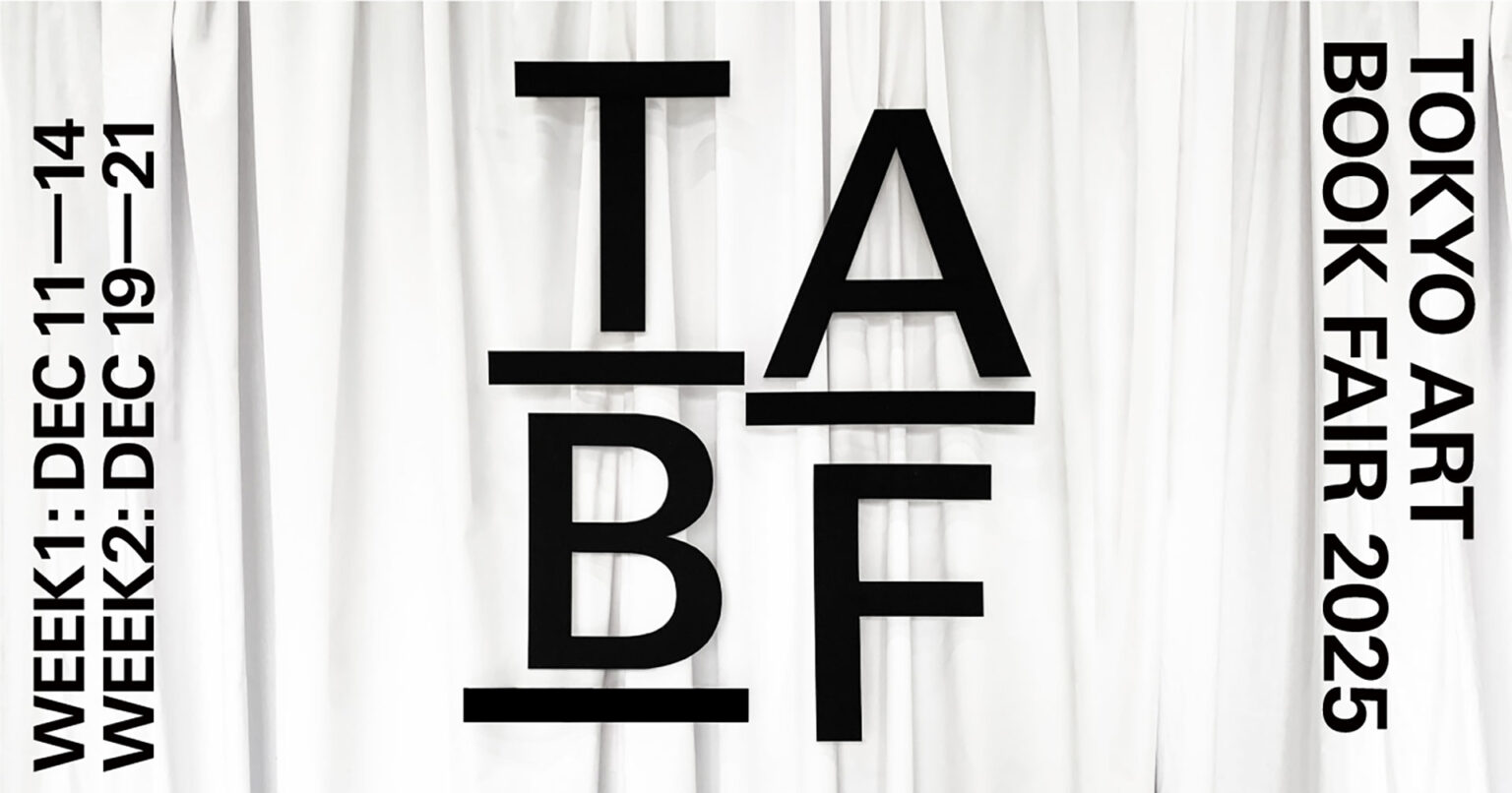 アートブックが一堂に集う祭典。TOKYO ART BOOK FAIR 2025が開催 | News