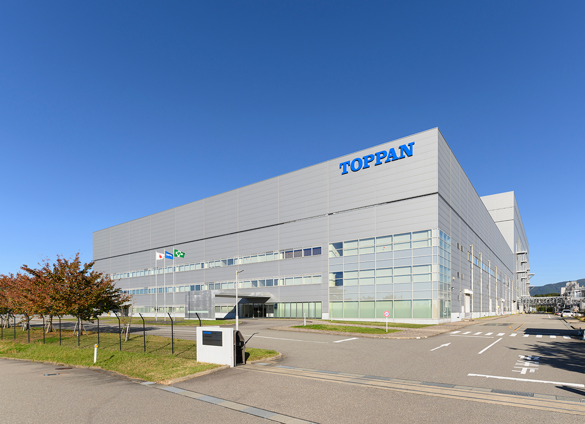 TOPPAN、石川工場に次世代半導体パッケージのパイロットラインを導入