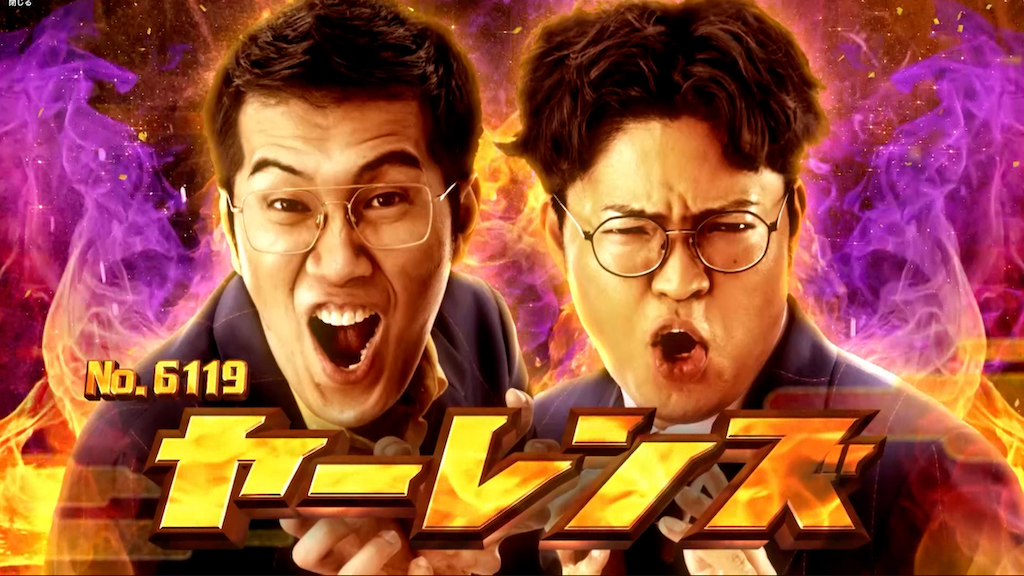 M-1グランプリ2025、ネタ順が決定！開幕を告げるトップバッターは…？ | 話題の投稿 | スポーツブル (スポブル)