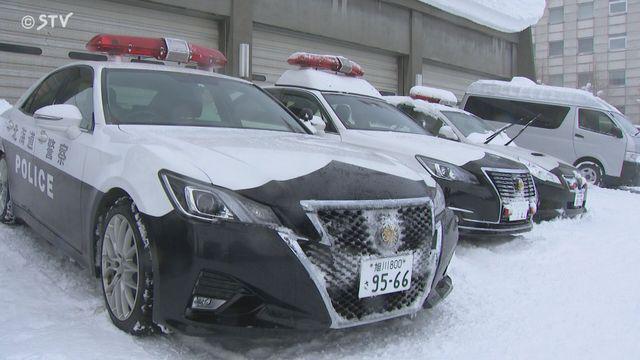 所持金7円でラブホテルを利用… さらに“ルームサービス”でエビグラタンを注文 無職の女(45)を逮捕 旭川市