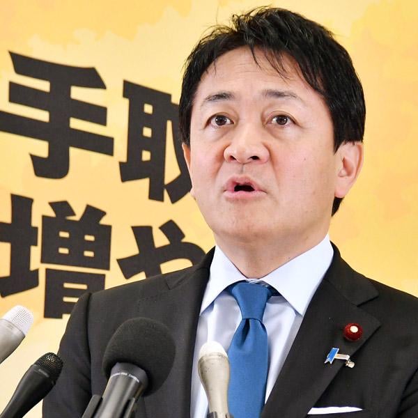 国民民主党・玉木代表「ミッション・コンプリート」発言が大炎上→陳謝のお粗末…「年収の壁」引き上げも減税額がショボすぎる！―「落胆した」「なぜ言えるの？」などと批判の声が殺到
