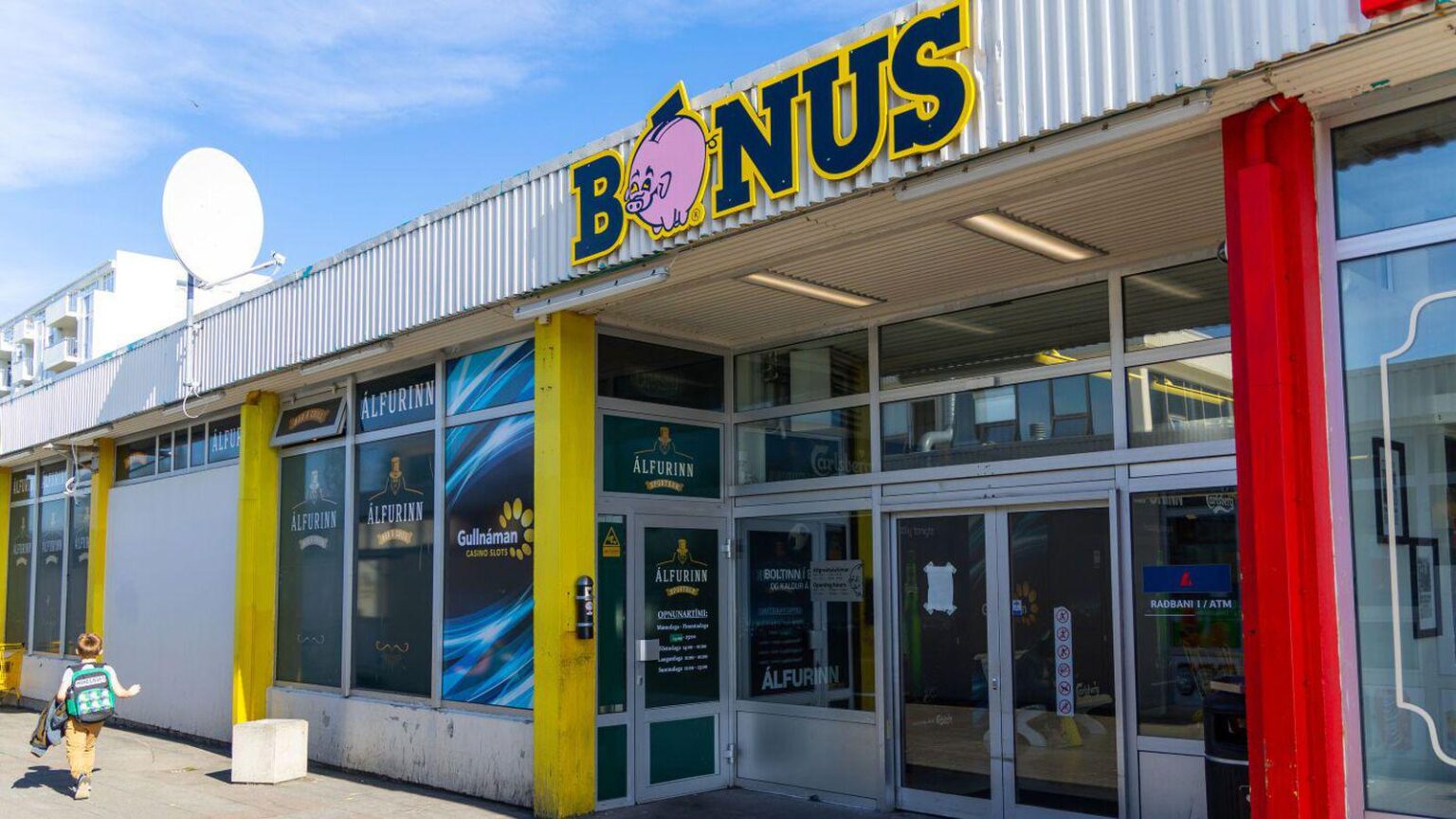 女性支援で数百万の罰金