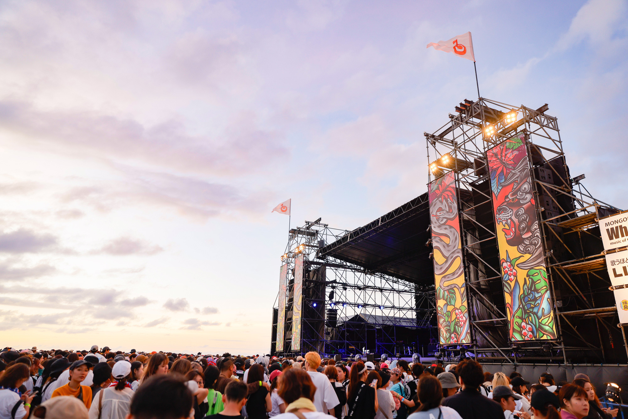 写真＝『MONGOL800 ga FESTIVAL What a Wonderful World!! 25』提供