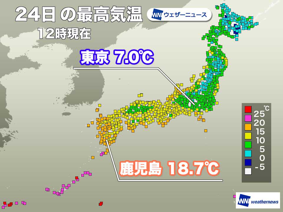 関東は冷たい雨で気温上がらず 今冬一番の低温の可能性