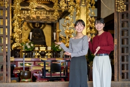 ②拝観イメージ（五劫院）
