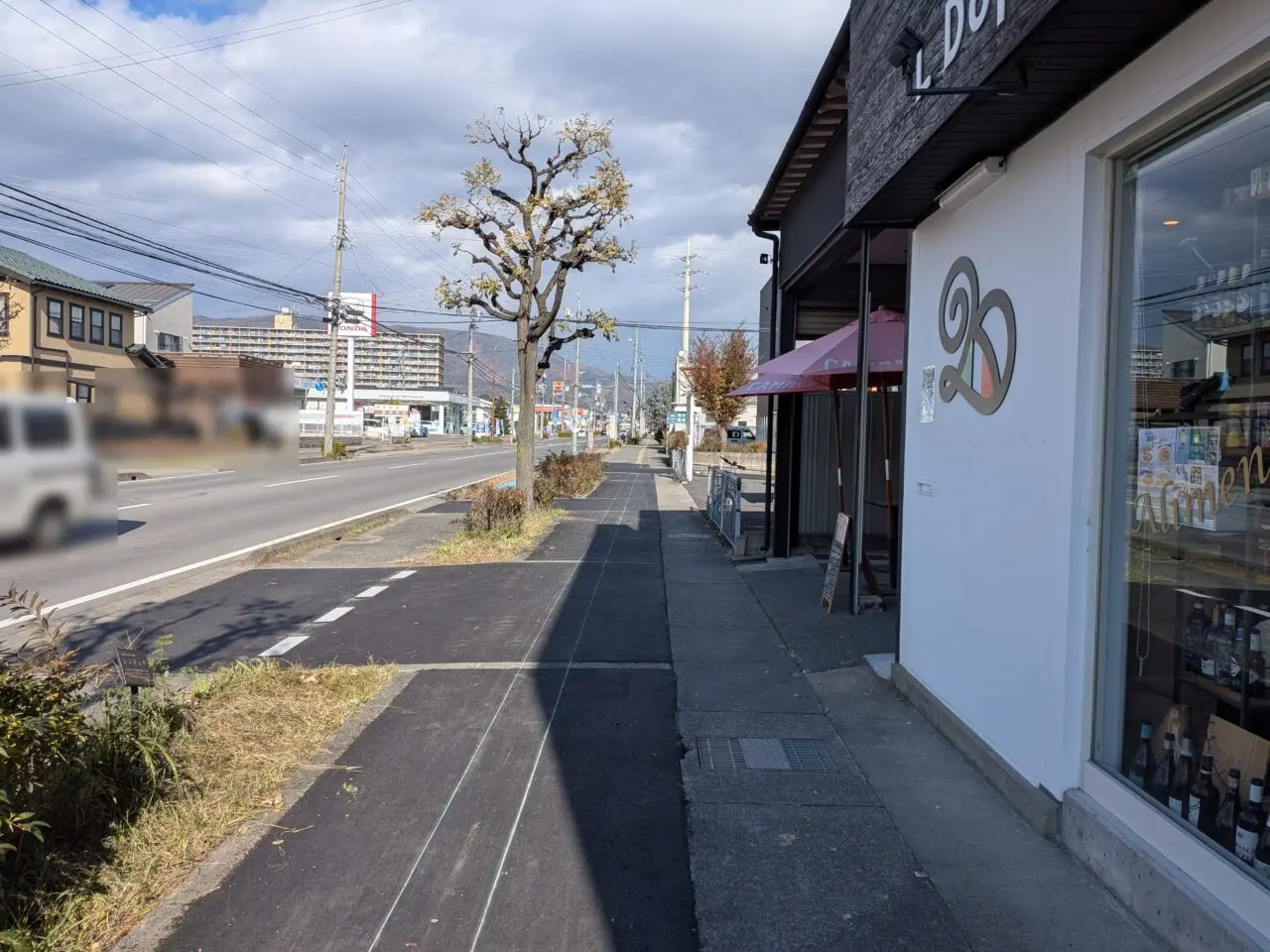 L Doppio エル ドッピオ