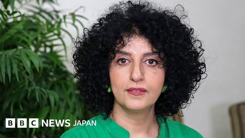 2023年ノーベル平和賞の人権活動家モハンマディ氏、「暴力的な拘束」で病院に搬送　家族が公表 - BBC