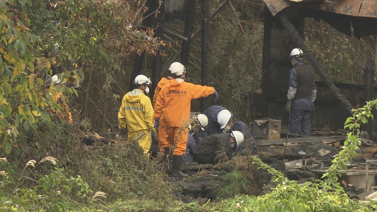山形市の空き家火事　焼け跡から見つかった遺体は本籍・山形市の男性　所有者と関連なし