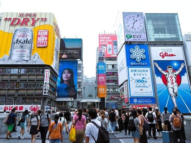 日本人は国内旅行すら行けなくなった……オーバーツーリズムだけじゃない「旅行離れ」の異常事態（All About） - Yahoo!ニュース