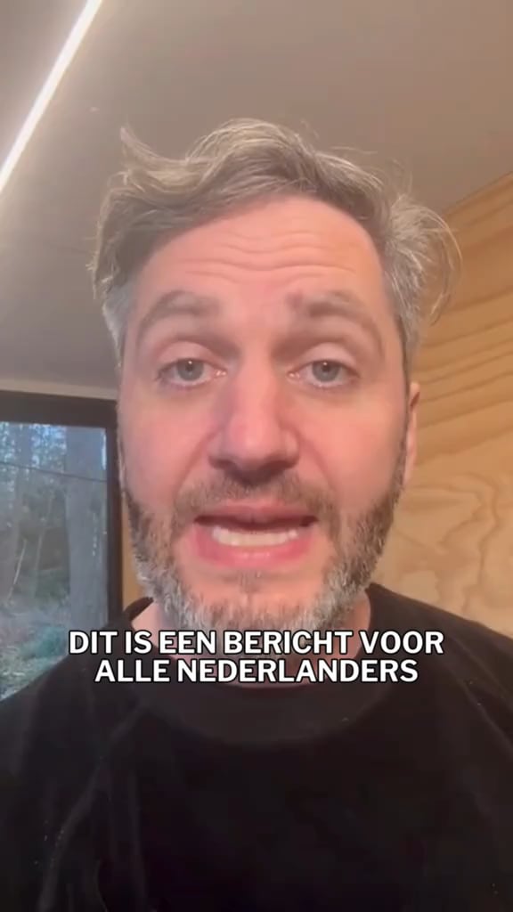 すべてのオランダ国民への一般的な利益のメッセージ