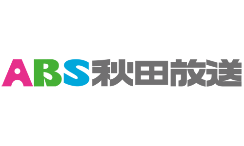 地震に関する最新情報 | ABS秋田放送