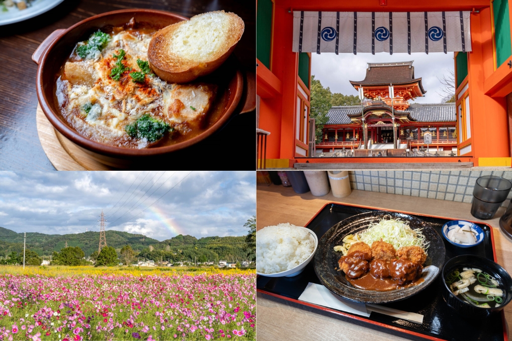 週刊ALCO　令和7年12月27日号の画像