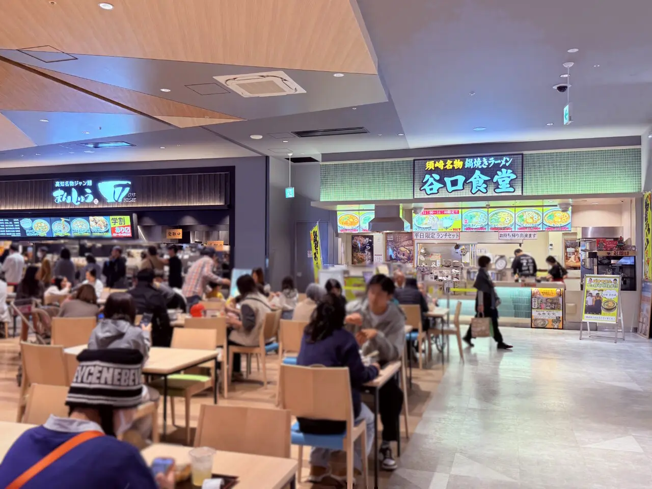 2026年1月12日に閉店する「谷口食堂 イオンモール高知店」の外観
