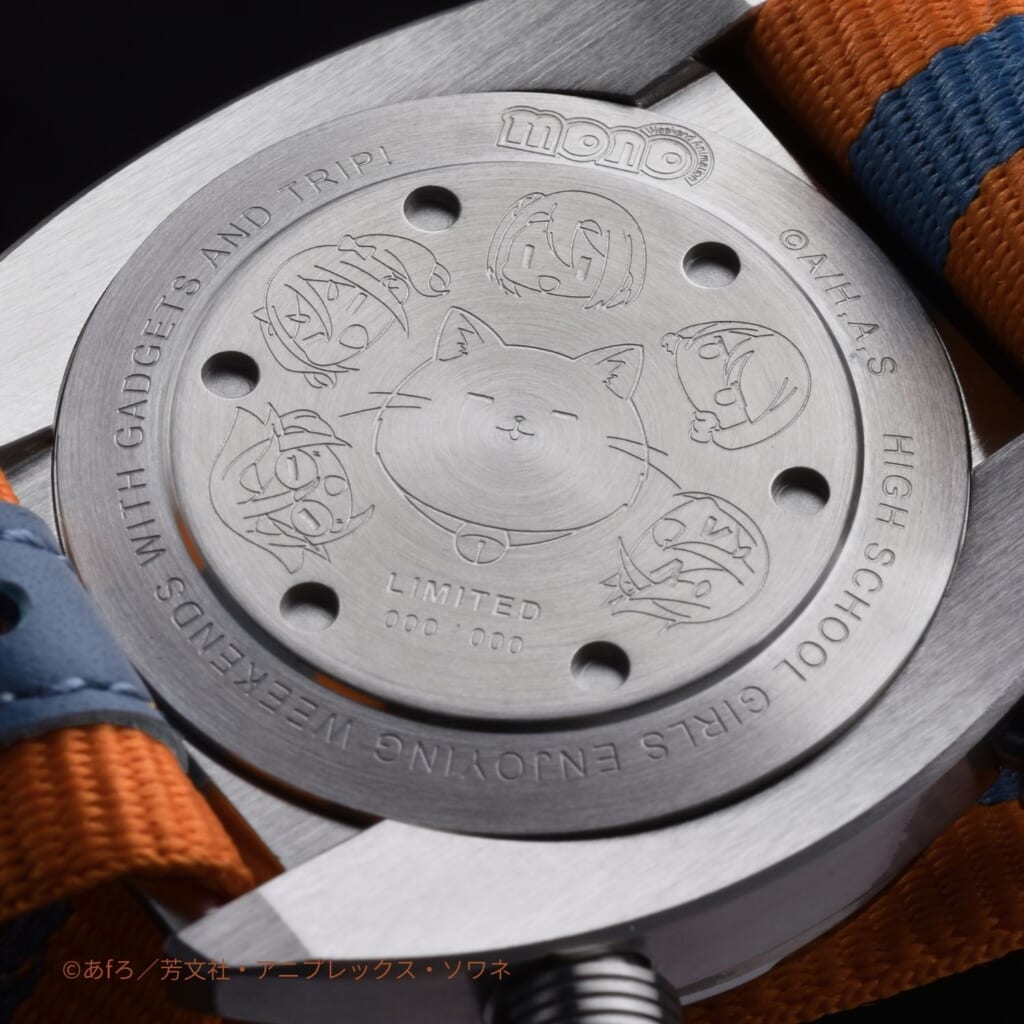 KENTEX（ケンテックス）TVアニメ「mono」×KENTEXコラボウォッチ