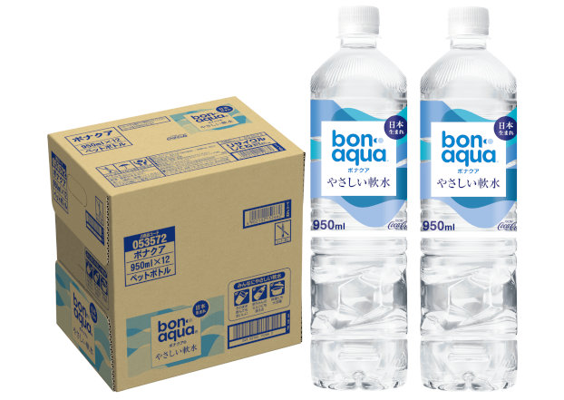 アゲアゲめしプレゼント