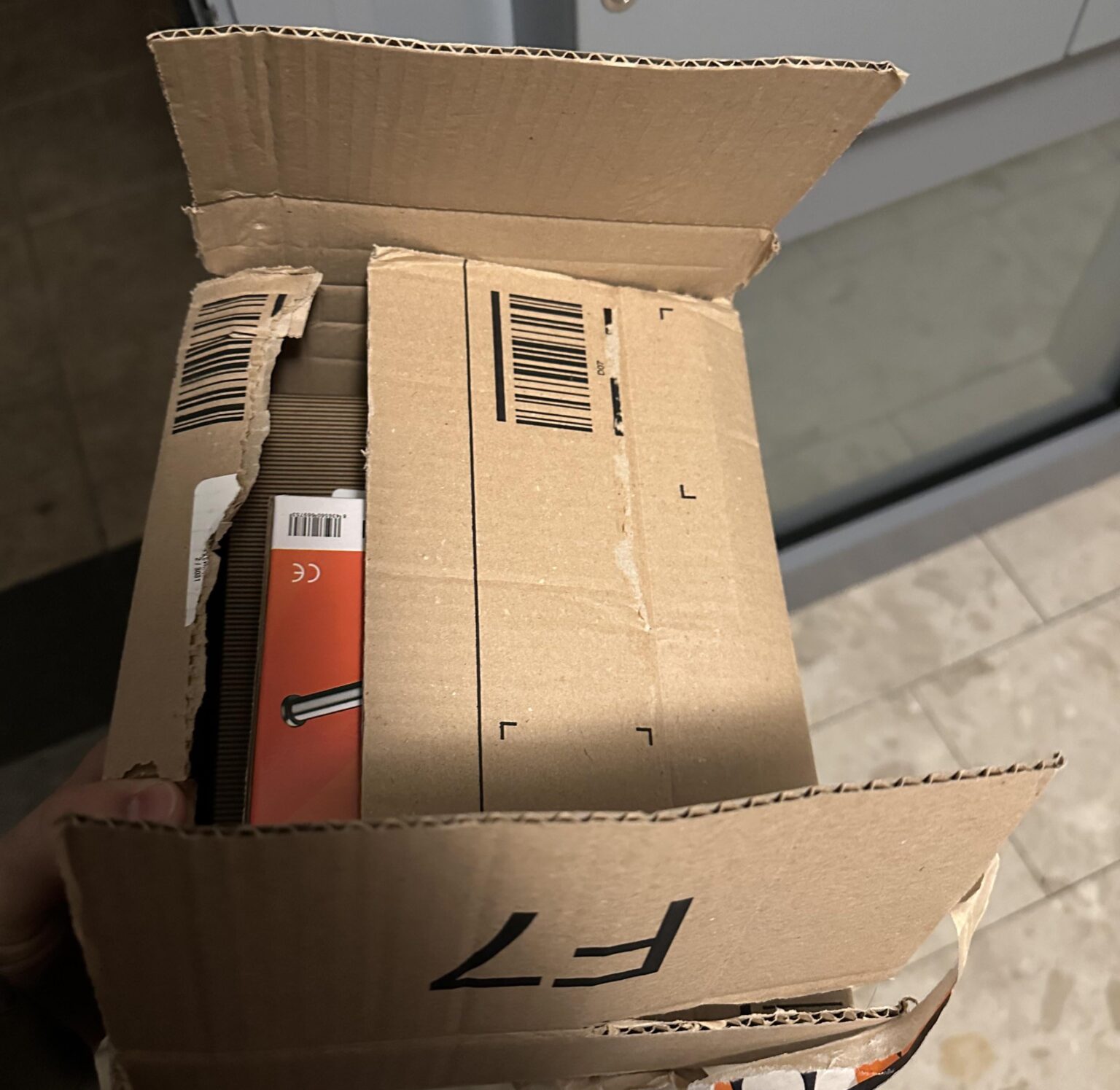 Amazonの荷物が（ほぼ）盗まれました