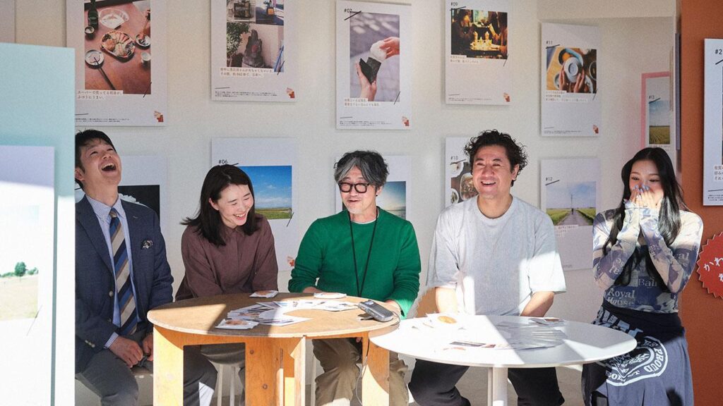 「佐賀市のあたりまえハッピーどうでしょう会議」で判明。佐賀市の日常は"うらやましい"で溢れていた！