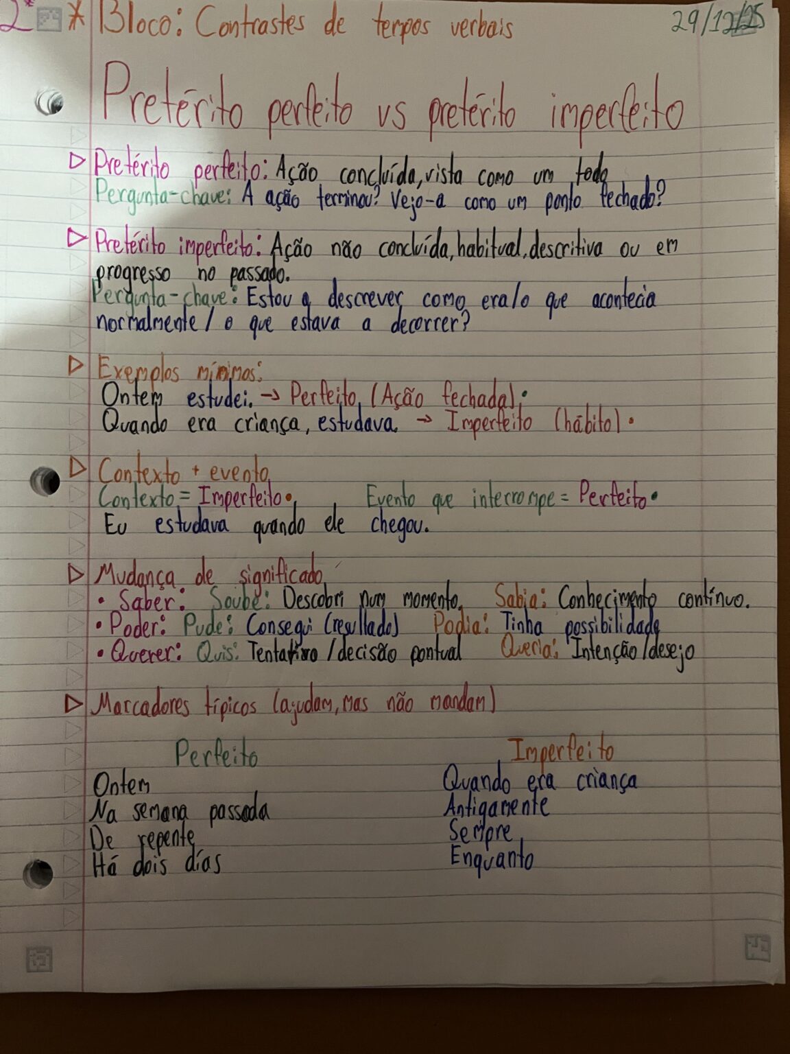 ポルトガル語を勉強する