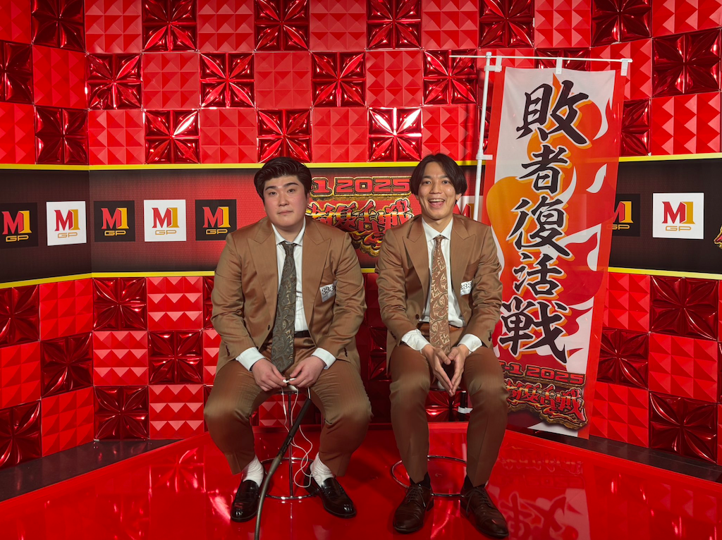 例えば炎、M-1敗者復活戦で惜敗「応援ありがとうございました」 | 話題の投稿 | スポーツブル (スポブル)