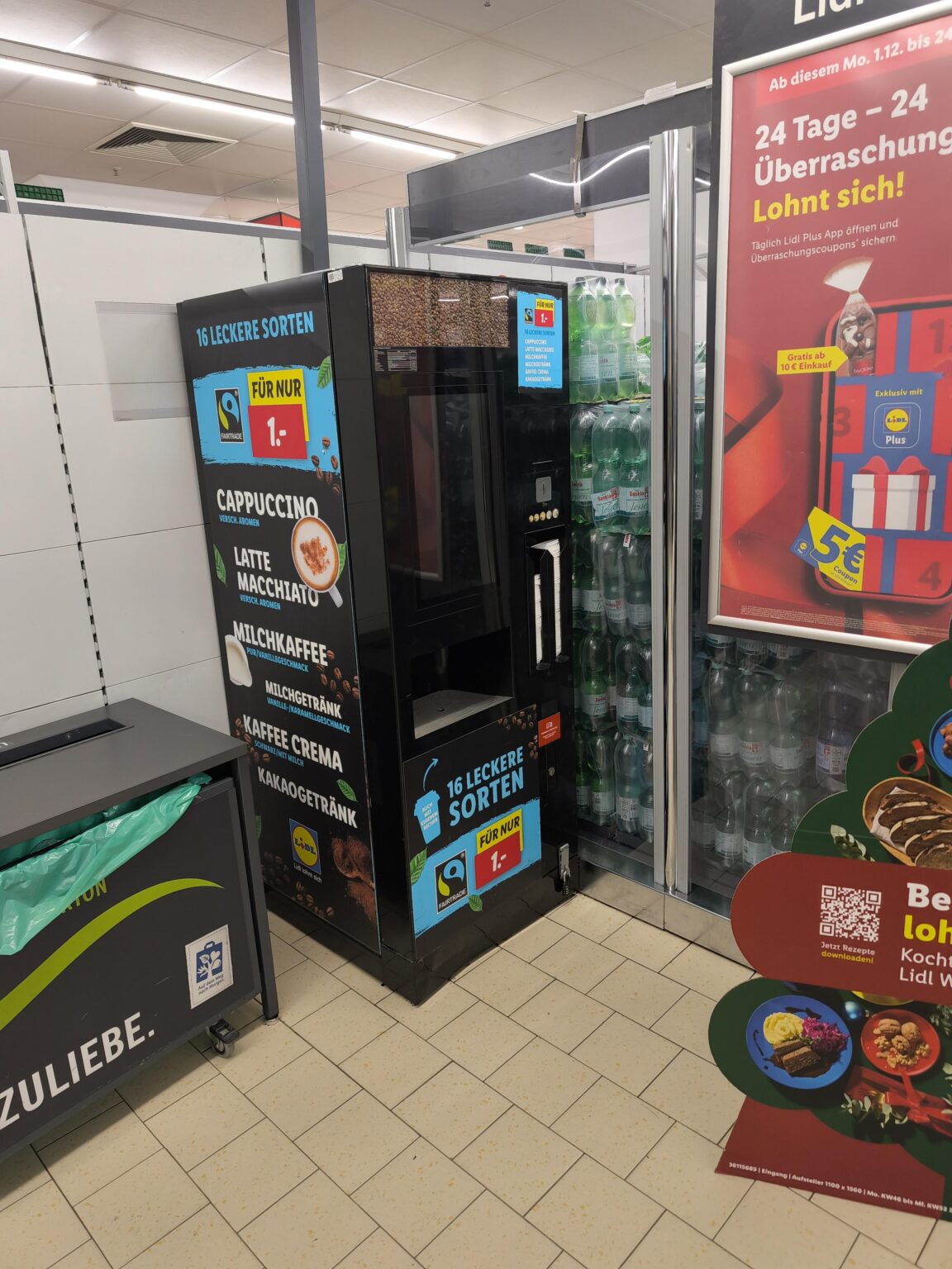 Lidlコーヒー自動販売機は停止中です