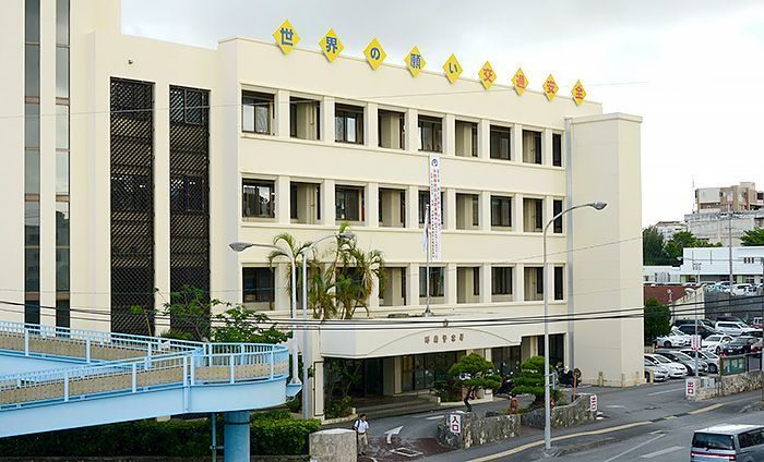 酒気帯び容疑で本紙配達員を逮捕　那覇署　沖縄