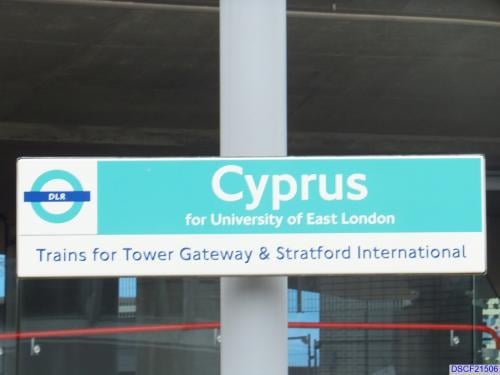 キプロス人はイギリスのロンドンにあるDLRキプロス駅についてどう思いますか?