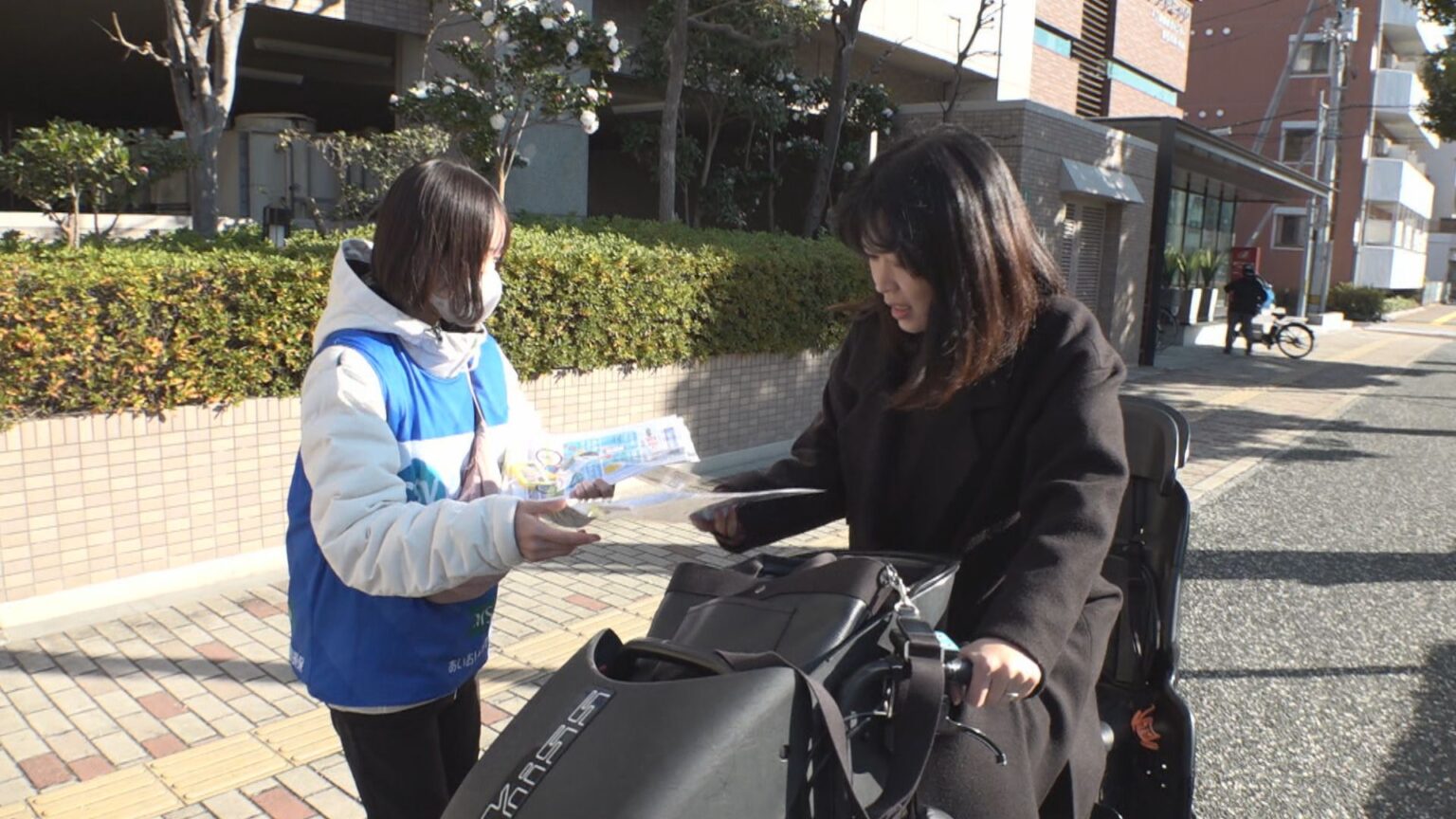 自転車のマナー向上へ　香川大学の学生がデザインしたチラシを配布　高松市 | KSBニュース | KSB瀬戸内海放送
