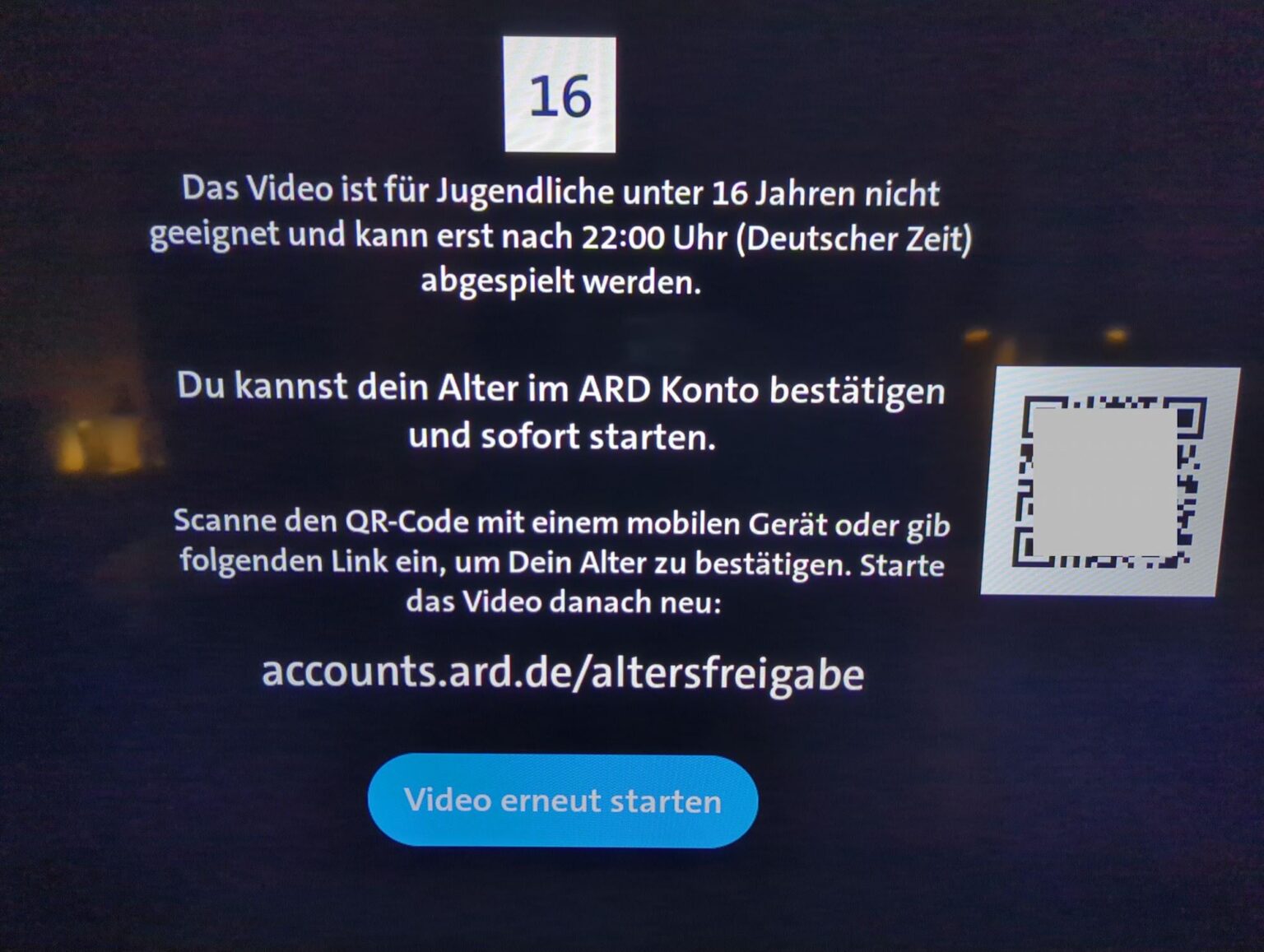 ARDメディアテークでの年齢確認