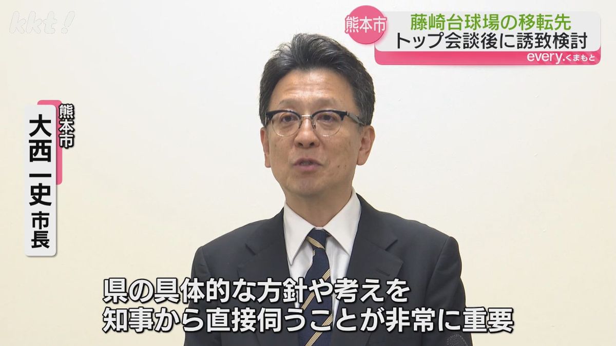 移転・再整備検討の藤崎台球場 熊本市長は「知事とトップ会談で誘致検討」