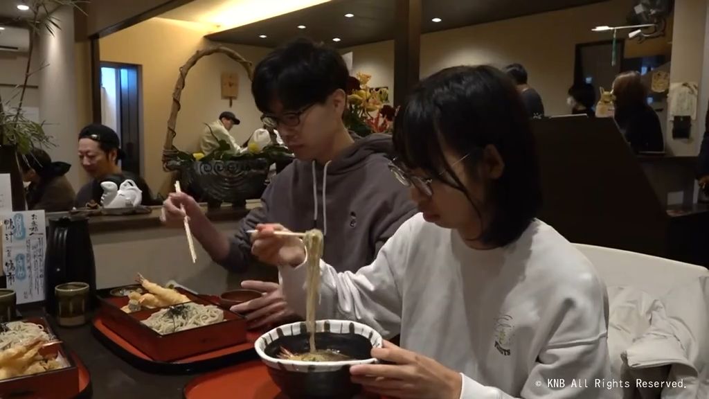 共有