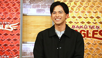 宗山塁選手