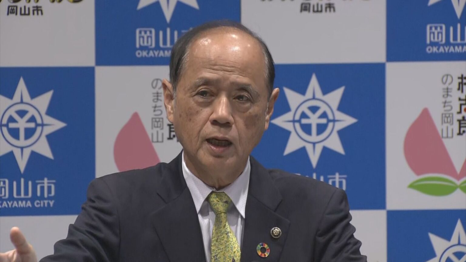 岡山市は「おこめ券」配らず全市民に3000円給付の方針　国の重点支援地方交付金 | KSBニュース | KSB瀬戸内海放送