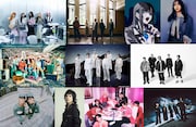 「CDTVライブ!ライブ!」12月15日放送回の出演アーティスト。