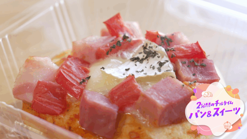 【できたてが食べたいパン編】かちかちLIVE×EDITORS SAGA 2分間のチルタイム「パン＆スイーツ」