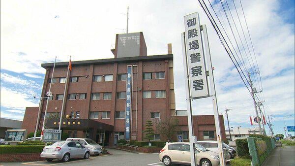 親子喧嘩の末に81歳父親が枝切りばさみを振り回し…49歳息子を切り付けケガ 「わざと傷つけようとしたわけではない」と供述 静岡県御殿場市