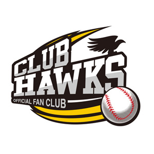 2026年度お友達紹介キャンペーンスタート | 福岡ソフトバンクホークス