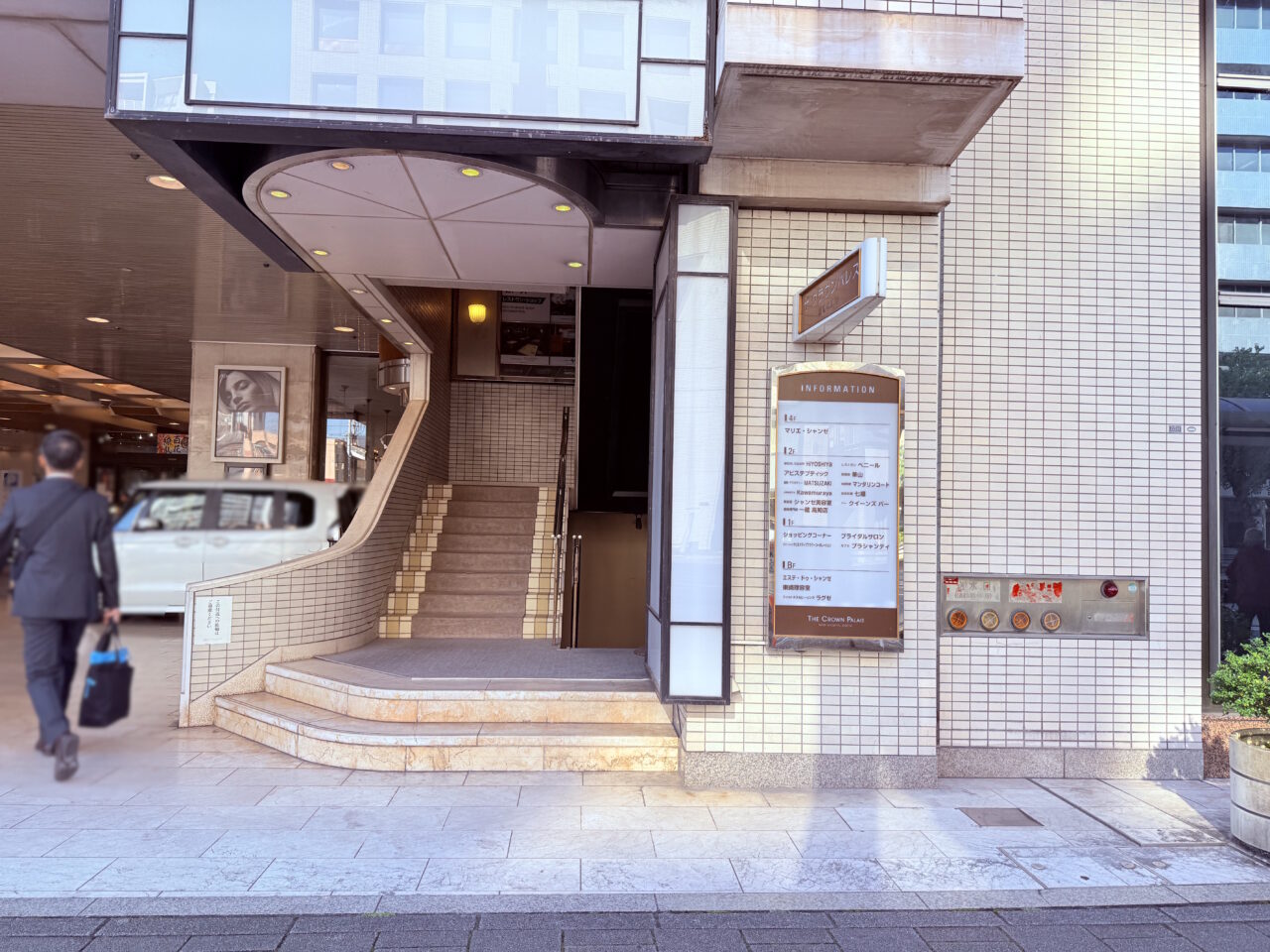 2026年上半期のリブランドの準備が進む「ザ クラウンパレス新阪急高知」の様子