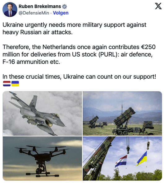 オランダ、米国からのウクライナ向け武器にさらに2億5000万ユーロを割り当てる