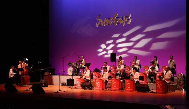 【シェラトン都ホテル大阪】スイングガイズオーケストラが贈る「Lunch Time JAZZ」開催：紀伊民報AGARA｜和歌山県のニュースサイト