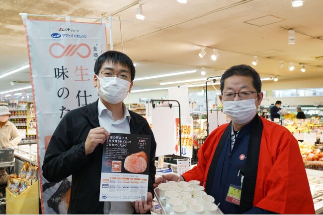 【福岡→愛媛】好評につき追加販売！"冷凍しない"「生仕立て 味のたらこ」、松山で本格展開へ　四国初進出の味、地元客が「これが本物」と驚きの声 | 鹿児島・九州プレスリリース | 生活情報 | くらし