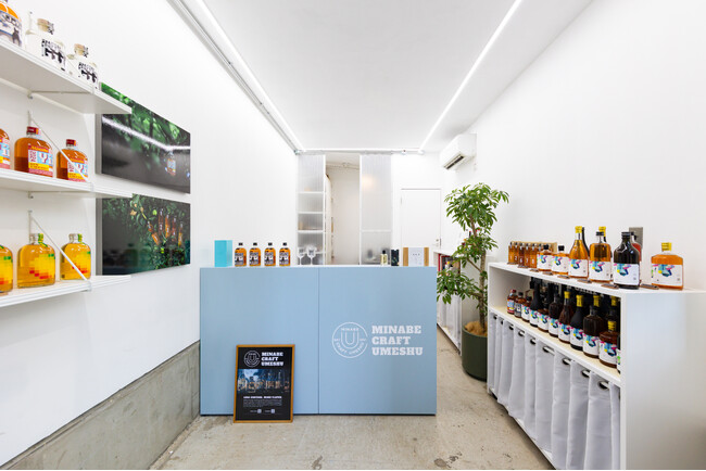 みなべクラフト梅酒初の実店舗が誕生！「MINABE CRAFT UMESHU Liquor Boutique」が12月13日（土）グランドオープン！：紀伊民報AGARA｜和歌山県のニュースサイト